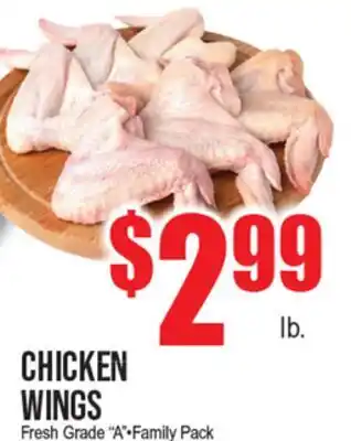 Extra Supermarket CHICKEN WINGS offer