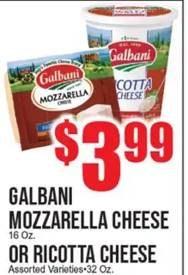 Extra Supermarket GALBANI MOZZARELLA CHEESE OR RICOTTA CHEESE offer