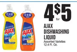 Extra Supermarket AJAX DISHWASHING LIQUID offer