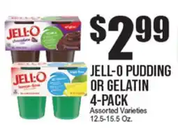 Extra Supermarket JELL-O PUDDING OR GELATIN offer