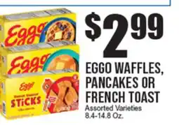 Extra Supermarket EGGO WAFFLES, PANCAKES OR FRENCH TOAST offer
