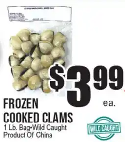 Extra Supermarket FROZEN COOKED CLAMS offer