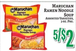 Trade Fair Supermarket MARUCHAN RAMEN NOODLE SOUP offer