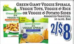 Trade Fair Supermarket GREEN GIANT VEGGIE SPIRALS, VEGGIE TOTS, VEGGIE & RICE OR VEGGIE & POTATO SIDES offer
