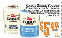 Trade Fair Supermarket CABOT GREEK YOGURT offer