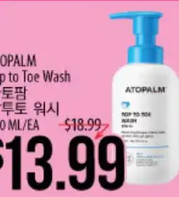 Hmart ATOPALM Up to Toe Wash offer