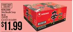 Hmart NONGSHIM Shin Noodle Soup offer