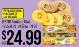 Hmart ZESPRI SunGold Kiwi offer