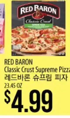 Hmart RED BARON Classic Crust Supreme Pizza offer