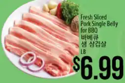 Hmart Fresh Sliced Pork Single Belly for BBQ offer