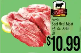 Hmart Fresh Beef Heel Meat offer