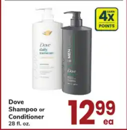 ACME Dove Shampoo or Conditioner offer