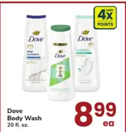 ACME Dove Body Wash offer
