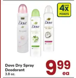 ACME Dove Dry Spray Deodorant offer