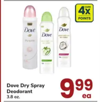 ACME Dove Dry Spray Deodorant offer
