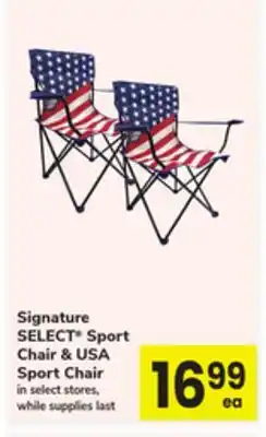 ACME Signature SELECT Sport Chair & USA Sport Chair offer