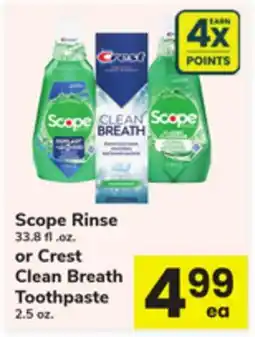ACME Scope Rinse 33.8 fl oz. or Crest Clean Breath Toothpaste 2.5 oz offer