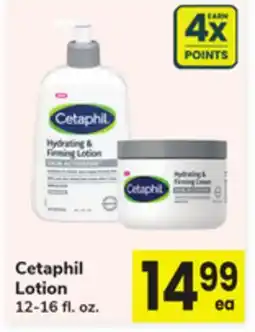 ACME Cetaphil Lotion offer