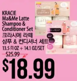 Hmart KRACIE Ma&Me Latte Shampoo & Conditioner Set offer