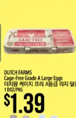 Hmart DUTCH FARMS Cage-Free Grade A Large Eggs offer