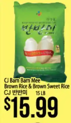 Hmart CJ Barn Barn Mee Brown Rice & Brown Sweet Rice offer
