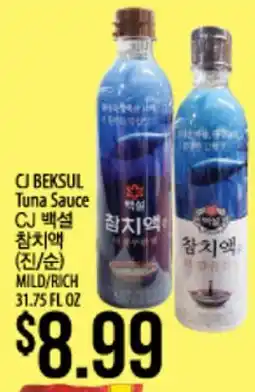 Hmart CJ BEKSUL Tuna Sauce offer