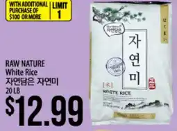 Hmart RAW NATURE White Rice offer