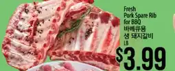 Hmart Fresh Pork Spare Rib for BBQ offer