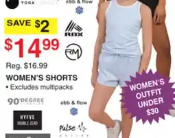 Dunham's Sports POWERFLEX WOMEN'S SHORTS offer