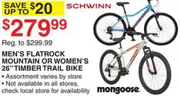 Dunham's Sports MEN'S FLATROCK MOUNTAIN OR WOMEN'S 26 TIMBER TRAIL BIKE offer