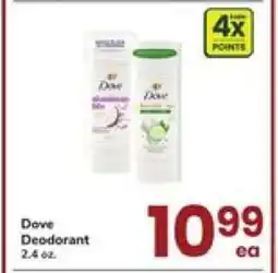 Safeway Dove Deodorant offer