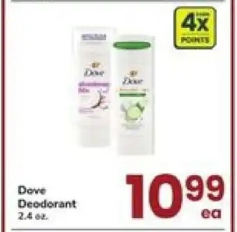 Dove Deodorant