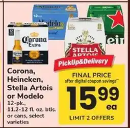 Safeway Corona, Heineken, Stella Artois or Modelo offer
