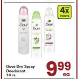 Safeway Dove Dry Spray Deodorant offer