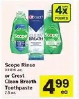 Safeway Scope Rinse or Crest Clean Breath Toothpaste offer