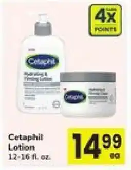 Safeway Cetaphil Lotion offer