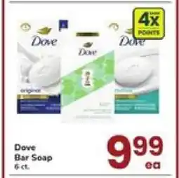 Safeway Dove Bar Soap offer