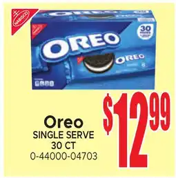 Jetro Oreo SINGLE SERVE offer