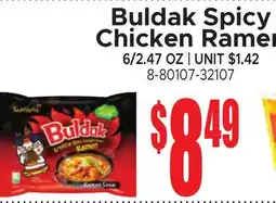 Jetro Buldak Spicy Chicken Ramen offer