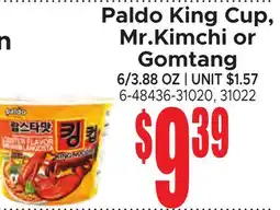 Jetro Paldo King Cup, Mr.Kimchi or Gomtang offer