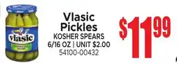 Jetro Vlasic Pickles offer