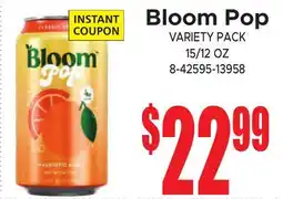 Jetro Bloom Pop offer