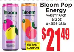 Jetro Bloom Pop Energy offer