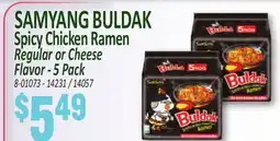 Jetro SAMYANG BULDAK Spicy Chicken Ramen offer