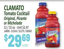 Jetro CLAMATO Tomato Cocktail offer