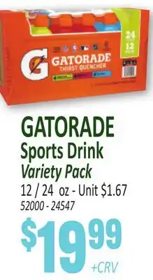 Jetro GATORADE Sports Drink Variety Pack offer