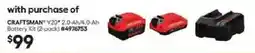 Lowe's Craftsman v20*2.0-ah/40-ah bottery kit offer