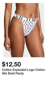 Victoria's Secret Cotton Exploded Logo Cotton 90s Brief Panty offer