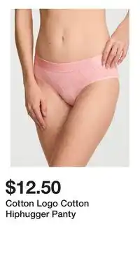 Victoria's Secret Cotton Logo Cotton Hiphugger Panty offer