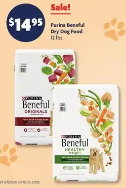 Family Dollar Purina Beneful Dry Dog Food offer